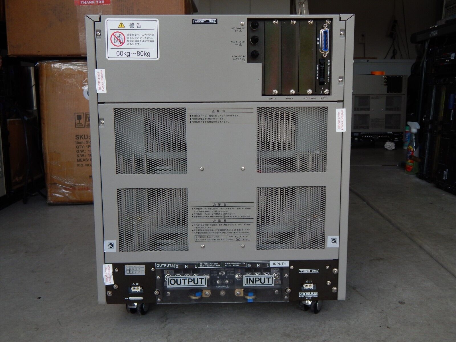 Kikusui PCR 2000L AC/DC Power Supply, GPIB Kikusui PCR 2000L AC/DC Power Supply, GPIB